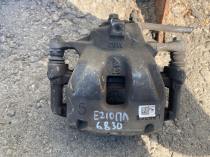 Суппорт тормозной Toyota Corolla E210 E210 2018- Перед. Лев.