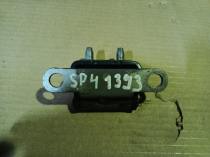 Петля двери багажника Kia Sportage QL 2015-2022 Задн. 