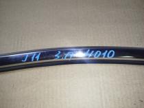 Бархотка двери Nissan Qashqai J11 2013-2022 Задн. Прав.