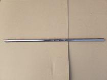 Бархотка двери Hyundai Tucson TL 2015-2021 Перед. Прав.