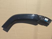 Молдинг арки двери Toyota RAV4 50 XA50 2018-2023 Задн. Прав.