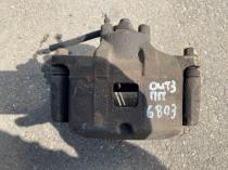 Суппорт тормозной Mitsubishi Outlander 3 GF 2012-2023 Перед. Прав.