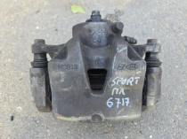 Суппорт тормозной Kia Sportage QL 2015-2022 Перед. Лев.