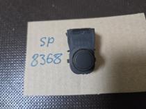 Датчик парковки Kia Sportage QL 2015-2022 Задн. 