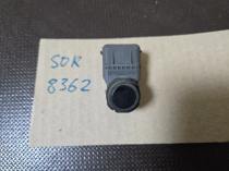 Датчик парковки Kia Sorento Prime UM 2014-2020 Задн. 