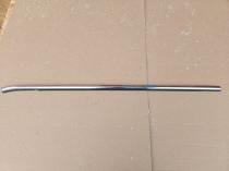 Бархотка двери Kia Sportage QL 2015-2021 Перед. Прав.