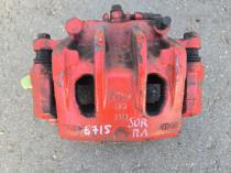 Суппорт тормозной Kia Sorento Prime UM 2014-2020 Перед. Лев.