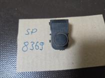 Датчик парковки Kia Sportage QL 2015-2022 Задн. 