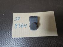 Датчик парковки Kia Sportage QL 2015-2022 Задн. 