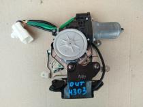 Замок двери багажника Mitsubishi Outlander 3 GF 2012-2021  