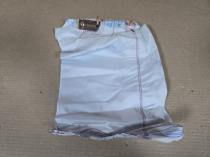 Подушка безопасности в сиденье Kia Sorento Prime UM 2014-2020 Перед. Прав.