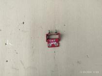 Петля двери багажника Mitsubishi Outlander 3 GF 2012-2023  