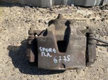 Суппорт тормозной Kia Sportage QL 2015-2022 Перед. Лев.