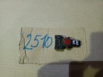 Датчик парковки Mazda CX-5 1 KE 2011-2017 Задн. 