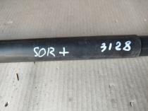 Амортизатор двери багажника Kia Sorento Prime UM 2014-2020 Задн. Лев.