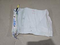 Подушка безопасности в сиденье Kia Proceed CD 2018-  Прав.