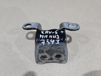 Петля двери нижняя Honda CRV 5 RW 2016- Перед. Прав.