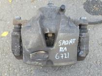 Суппорт тормозной Kia Sportage QL 2015-2022 Перед. Лев.