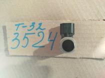 Датчик парковки Nissan X-TRAIL T32 2013-2022 Задн. 