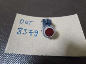 Датчик парковки mitsubishi outlander 3 gf 2012-2021 задн. 