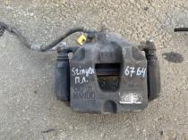 Суппорт тормозной Kia Stinger J5 2017- Перед. Лев.