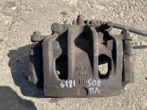 Суппорт тормозной Kia Sorento Prime UM 2014-2020 Перед. Лев.