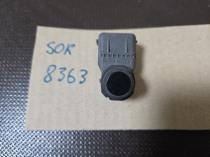 Датчик парковки Kia Sorento Prime UM 2014-2020 Задн. 