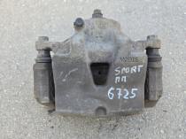 Суппорт тормозной Kia Sportage QL 2015-2022 Перед. Прав.