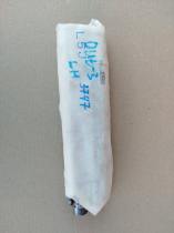 Подушка безопасности в сиденье Mitsubishi Outlander 3 GF 2012-2023 Перед. Лев.