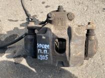 Суппорт тормозной Kia Sportage QL 2015-2022 Перед. Прав.