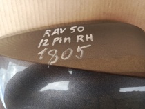 Зеркало Toyota RAV4 50 XA50 2018-2023  Прав.