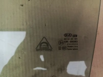 Стекло двери Kia Sorento Prime UM 2014-2020 Перед. Лев.