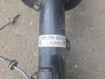 Амортизатор подвески Honda CRV 5 RW 2016-2024 Перед. Прав.