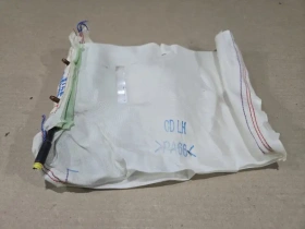 Подушка безопасности в сиденье Kia Proceed CD 2018-  Лев.