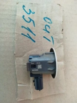 Датчик парковки Mitsubishi Outlander 3 GF 2013-2023 Задн. 