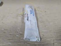 Подушка безопасности в сиденье Honda CRV 5 RW 2016- Перед. Лев.