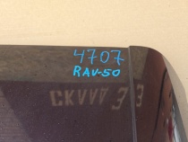 Спойлер Toyota RAV4 50 XA50 2018-2023 Задн. 