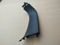 Обшивка двери багажника Kia Sportage QL 2015-2021  Лев.