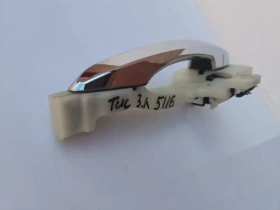 Ручка двери Hyundai Tucson TL 2015-2021 Задн. Лев.