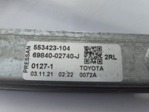 Стеклоподъемный механизм Toyota Corolla E210 MZEH12, NRE210, ZWE211 2018-2023 Задн. Лев.