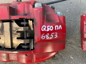 Суппорт тормозной Infiniti Q50 V37 2013- Перед. 