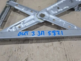 Стеклоподъемный механизм Mitsubishi Outlander 3 GF 2012-2022 Задн. Прав.