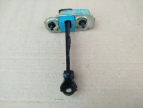 Ограничитель двери Hyundai Tucson TL 2015-2021 Задн. Лев.