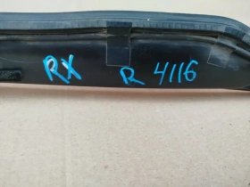 Датчик положения двери багажника Lexus RX 4 GGL25L GYL25L AGL20L AGL25L 2015-2022  Прав.