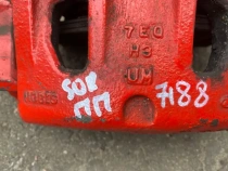 Суппорт тормозной Kia Sorento Prime UM 2014-2020 Перед. Прав.