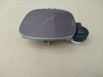 Лючок топливного бака Mitsubishi Outlander 3 GF 2012-2021  