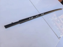 Бархотка двери Toyota Corolla E210 MZEH12, NRE210, ZWE211 2020 Задн. Прав.