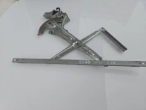 Стеклоподъемный механизм Mitsubishi ASX GA 2010-2023 Перед. Прав.