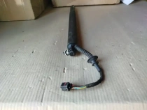 Амортизатор двери багажника Kia Sorento Prime UM 2014-2020 Задн. Лев.