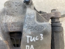 Суппорт тормозной Hyundai Tucson TL 2015-2021 Перед. Лев.